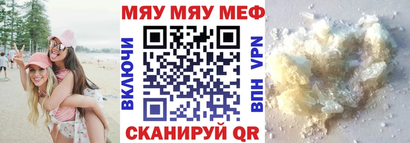 Где купить наркоту Красноперекопск Cocaine 