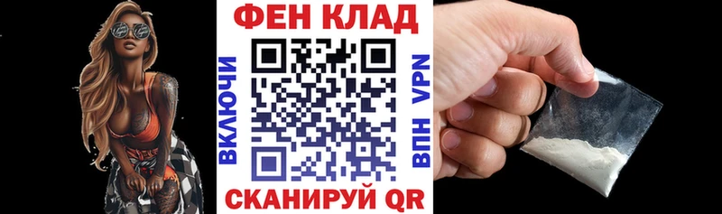 kraken зеркало  Красноперекопск  АМФЕТАМИН Premium 