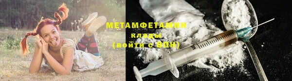 МДМА Нея