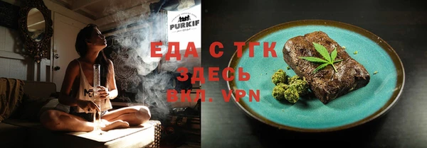 jwh Нефтегорск