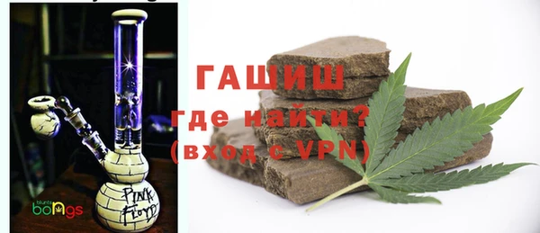 винт Нефтекумск