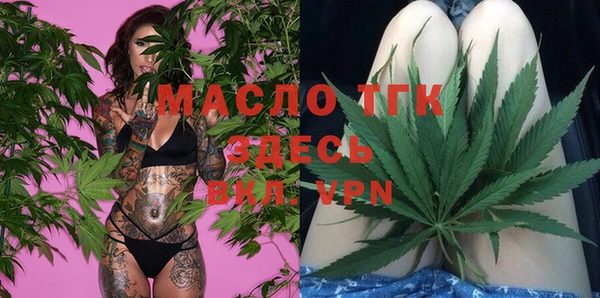 меф VHQ Новодвинск