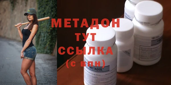 МДМА Нея
