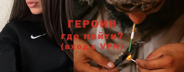 винт Нефтекумск