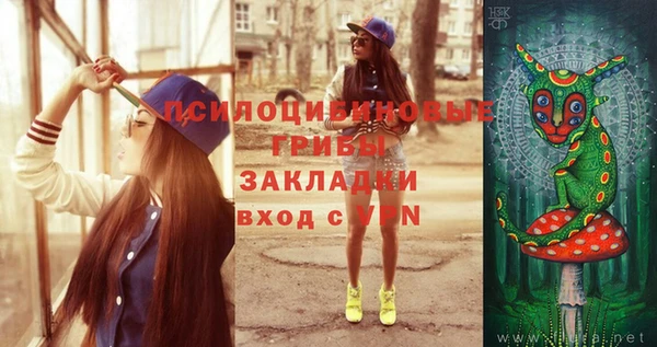 jwh Нефтегорск