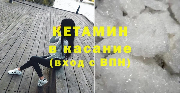 каннабис Заполярный