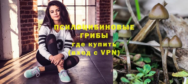МДМА Нея