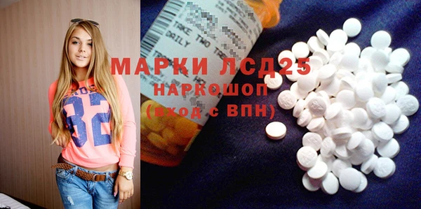 jwh Нефтегорск