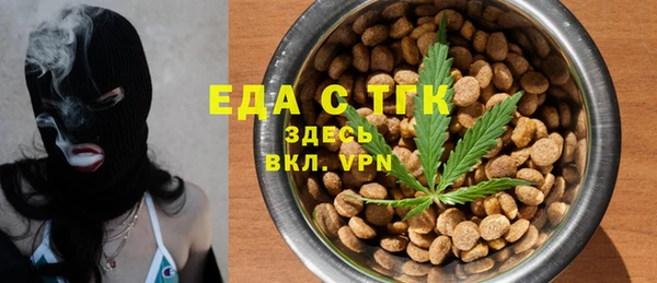 МДМА Нея
