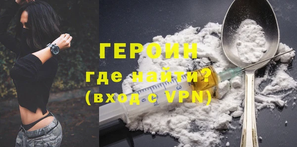 МДМА Нея