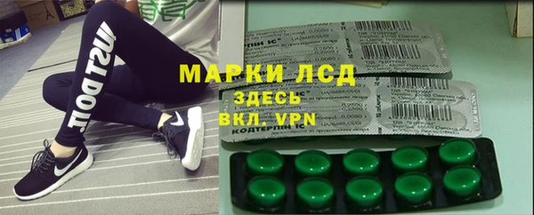 jwh Нефтегорск