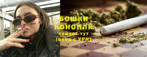 меф VHQ Новодвинск
