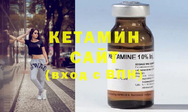 jwh Нефтегорск