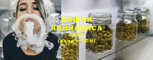 МДМА Нея