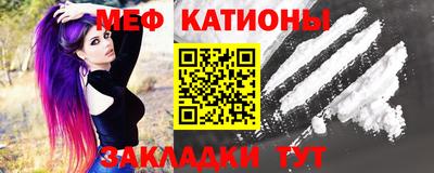 а пвп мука Малгобек