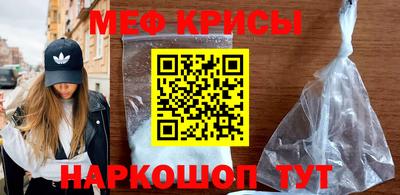 дмт Малоярославец