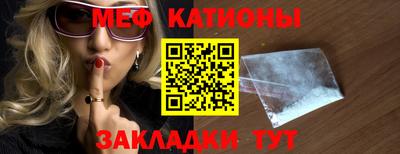 дмт Малоярославец
