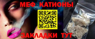 ПСИЛОЦИБИНОВЫЕ ГРИБЫ Будённовск