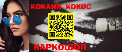 дмт Малоярославец