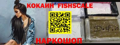 крисы Мариинск