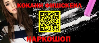 а пвп мука Малгобек