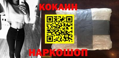 синтетический гашиш Бугуруслан