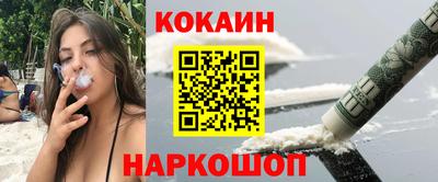 а пвп мука Малгобек