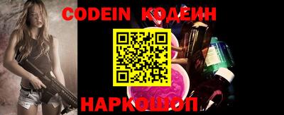 ПСИЛОЦИБИНОВЫЕ ГРИБЫ Будённовск