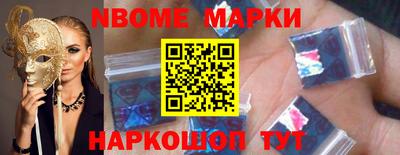 а пвп мука Малгобек