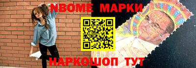 синтетический гашиш Бугуруслан