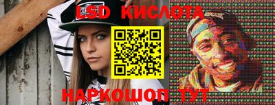 синтетический гашиш Бугуруслан