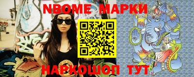 ПСИЛОЦИБИНОВЫЕ ГРИБЫ Будённовск