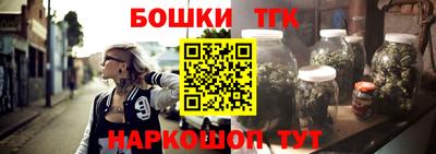 дмт Малоярославец