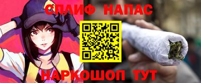 крисы Мариинск