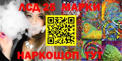 а пвп мука Малгобек