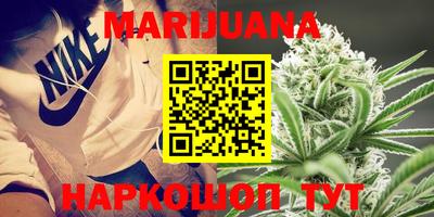 крисы Мариинск