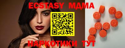 а пвп мука Малгобек