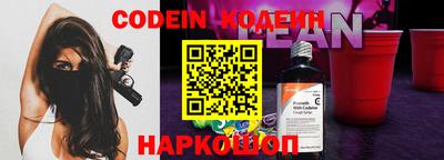 а пвп мука Малгобек