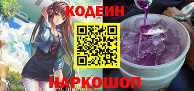 герыч Азнакаево