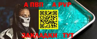 дмт Малоярославец