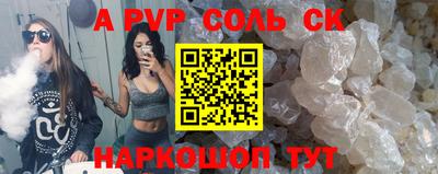 дмт Малоярославец