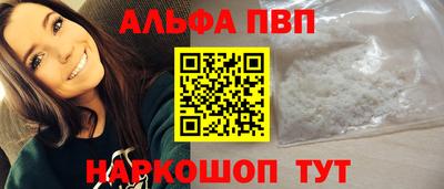 крисы Мариинск