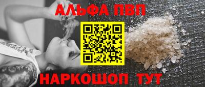 дмт Малоярославец