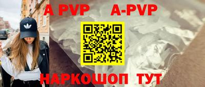 дмт Малоярославец