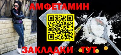 дмт Малоярославец