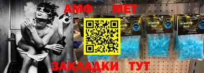 дмт Малоярославец