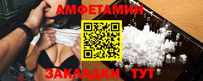 а пвп мука Малгобек