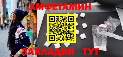 а пвп мука Малгобек