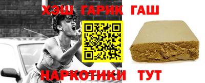 а пвп мука Малгобек