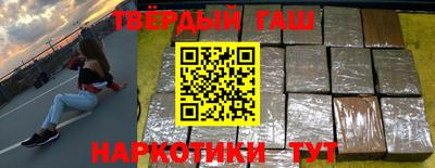 крисы Мариинск